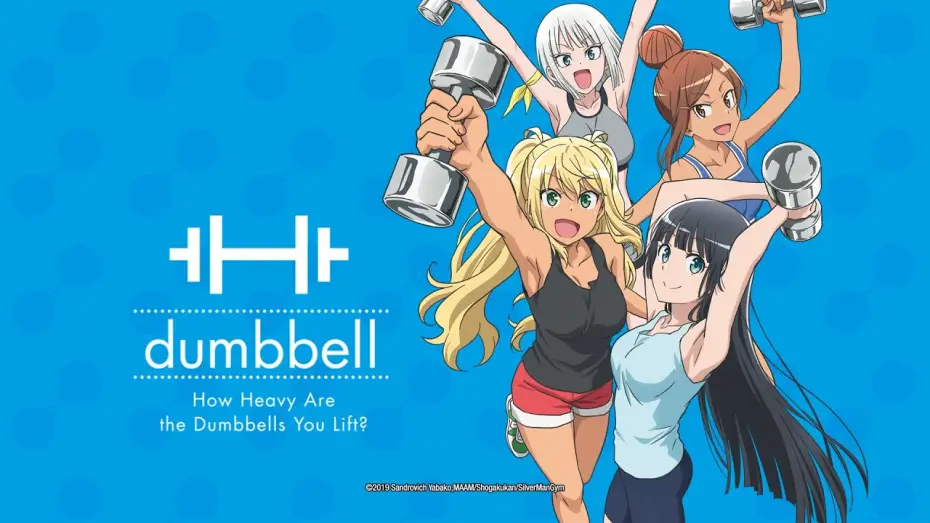 Відео до серіалу Скільки кіло потягнеш ти? — How Heavy Are the Dumbbells You Lift? (Anime-Trailer)