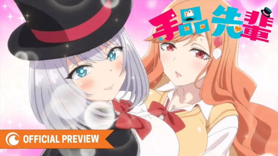 Відео до серіалу Фокусниця-семпай — Magical Sempai | OFFICIAL PREVIEW