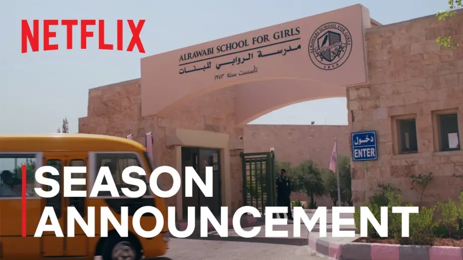 Відео до серіалу Аль-Равабі: Школа для дівчат — Season 2 Announcement