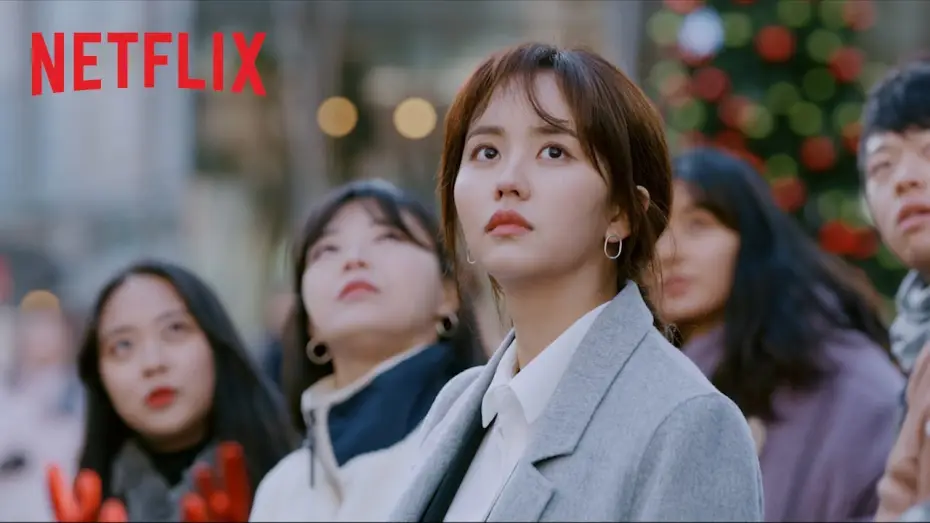 Відео до серіалу Детектор кохання — Love Alarm | Teaser | Netflix