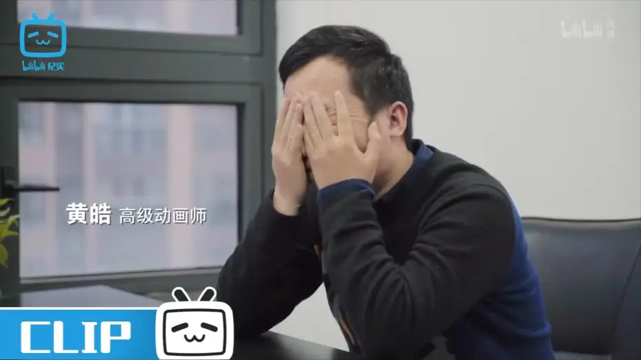 Відео до серіалу Клітка душі — 《灵笼研发记录》灵笼上线倒计时 导演却卸任？| 纪实片花絮 20200823