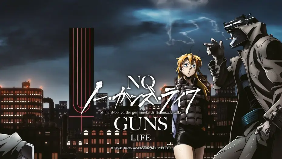Відео до серіалу Роззброєння — No Guns Life (Anime-Trailer)