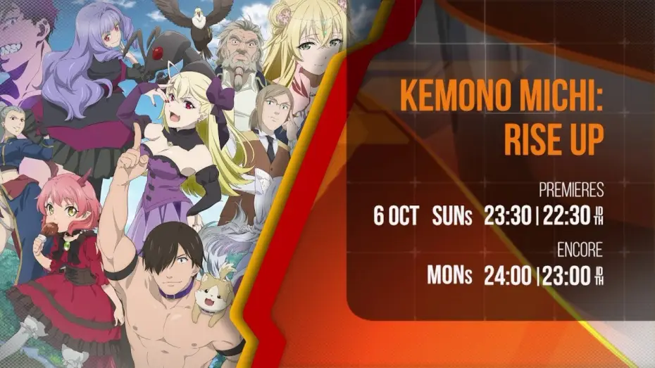 Відео до серіалу Кемоно Мічі: Повстань — Kemono Michi: Rise Up - Main PV (ENG Sub)