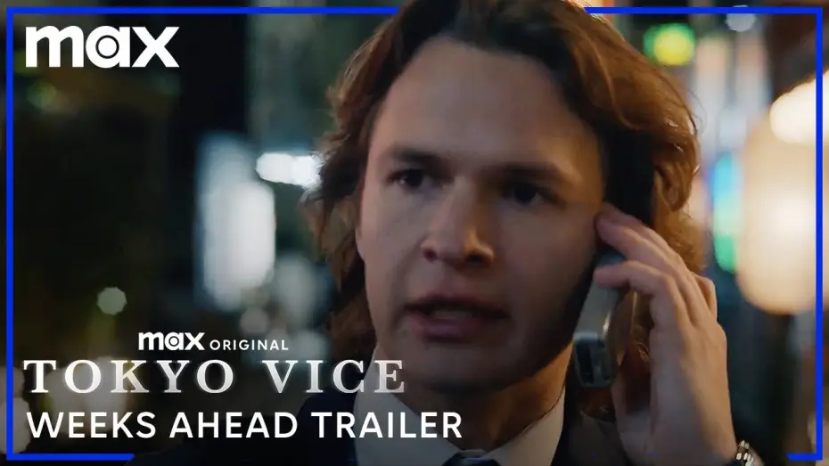 Відео до серіалу Поліція Токіо — Season 2 Weeks Ahead Trailer