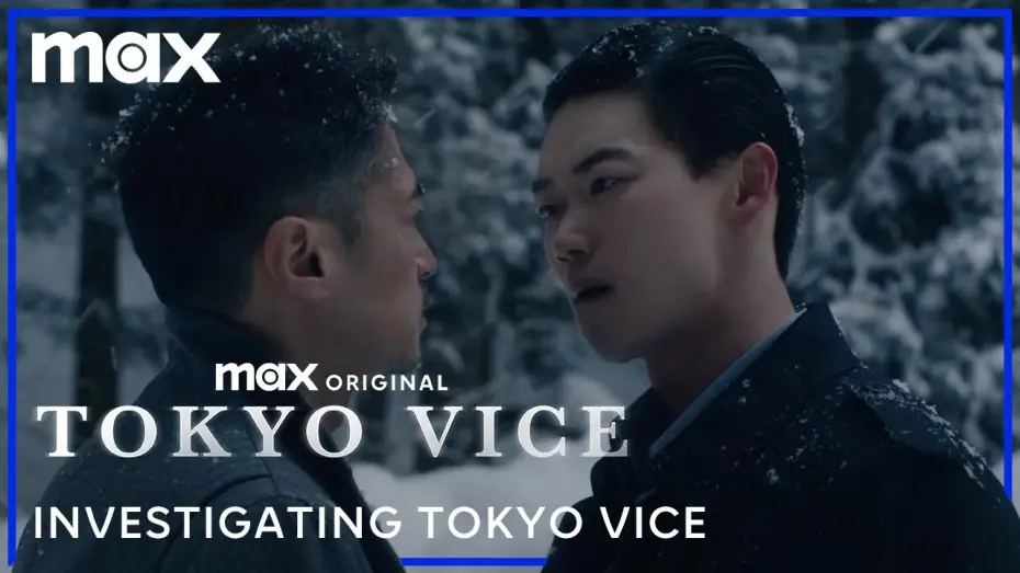 Відео до серіалу Поліція Токіо — Investigating: Tokyo Vice “The Yakuza”