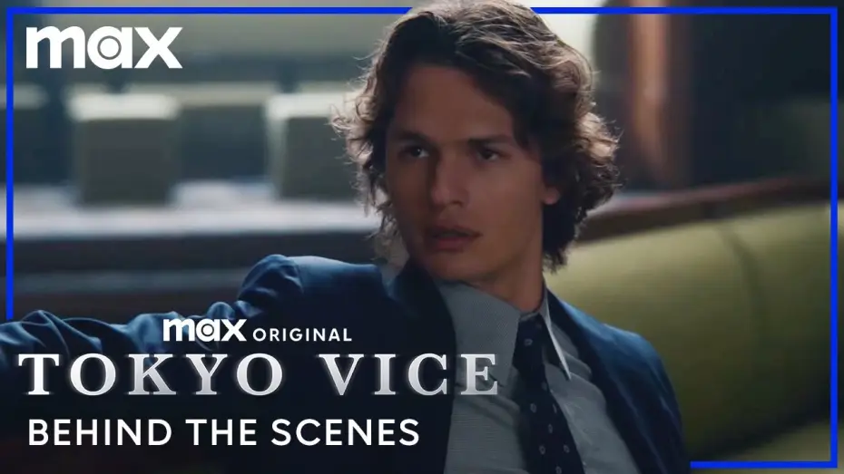 Відео до серіалу Поліція Токіо — Inside The Beginning of Tokyo Vice Season 2