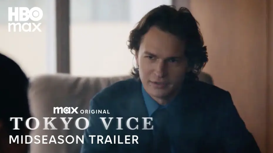 Відео до серіалу Поліція Токіо — Season 2 Midseason Trailer