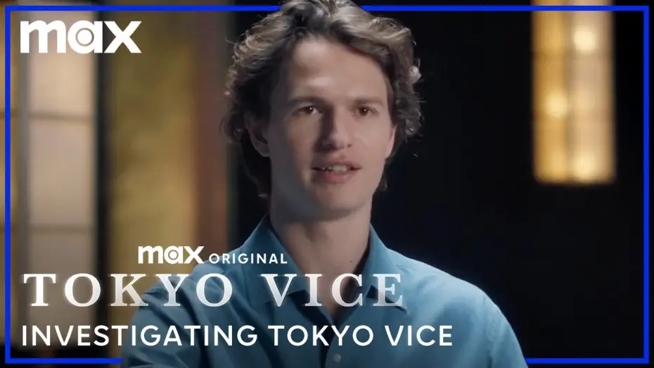 Відео до серіалу Поліція Токіо — Investigating: Tokyo Vice "The Endgame"