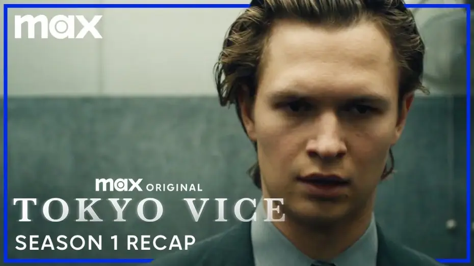Відео до серіалу Поліція Токіо — Official Season 1 Recap