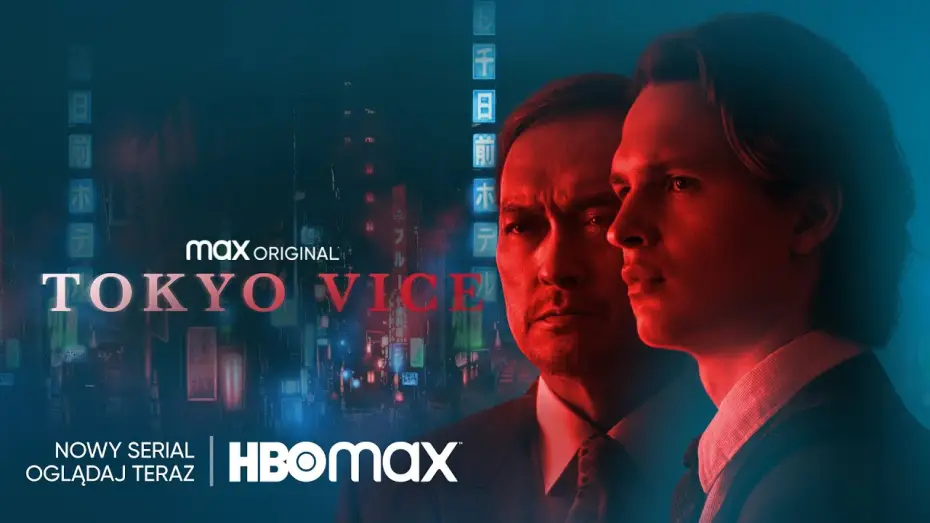 Відео до серіалу Поліція Токіо — TOKYO VICE | oficjalny zwiastun | HBO Max