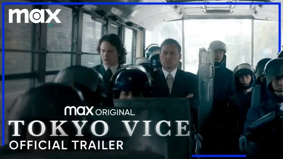 Видео к сериалу Поліція Токіо — Official Trailer