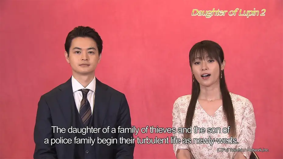 Відео до серіалу Дочка Люпена — Сезон 2 — Daughter of Lupin 2 - English Trailer (30 sec) with special comments 【Fuji TV Official】
