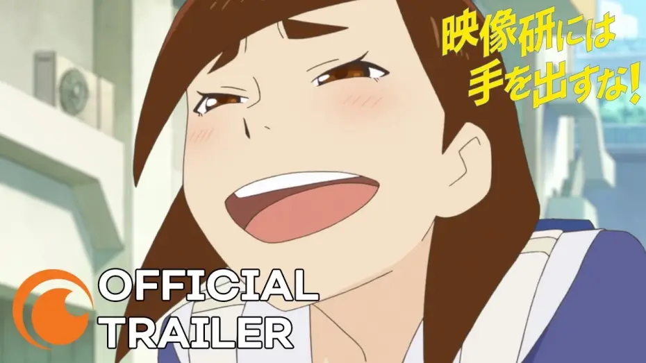 Видео к сериалу Руки геть від Клубу анімації! — Keep Your Hands Off Eizouken! | OFFICIAL TRAILER 2