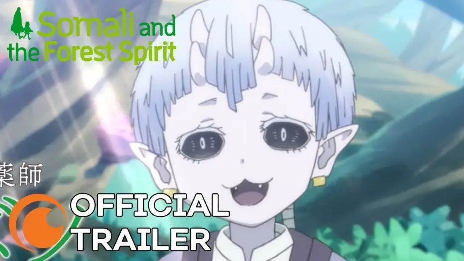 Відео до серіалу Сомалі та лісовий дух — Somali and the Forest Spirit | OFFICIAL TRAILER