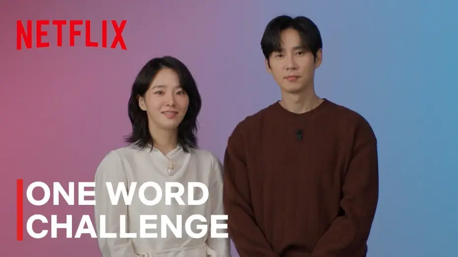Відео до серіалу Гра в кальмара — One Word Challenge with Squid Game: Season 2 New Cast Members [ENG SUB]
