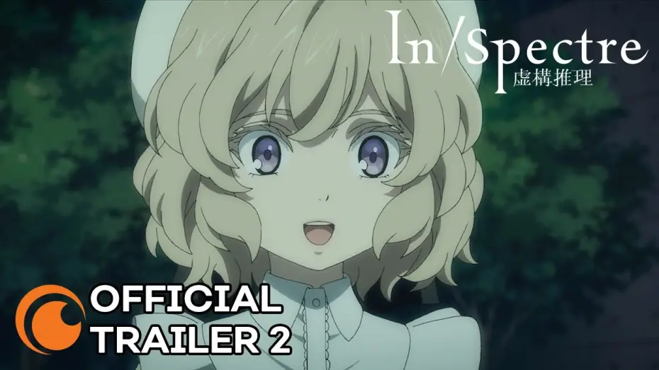 Відео до серіалу Хибні міркування — Season 2 Official Trailer 2 [Subtitled]