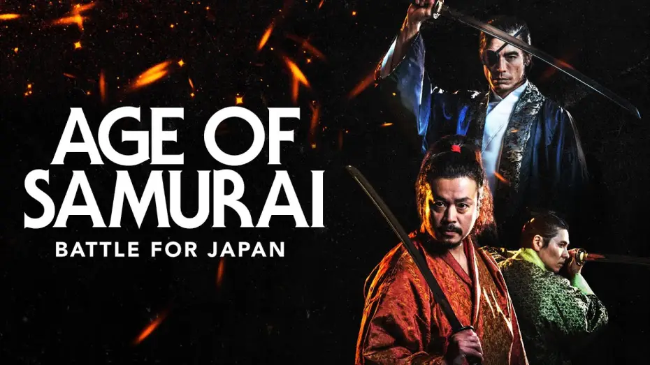 Відео до серіалу Епоха самураїв: Битва за Японію — Age of Samurai: Battle for Japan | Official Trailer