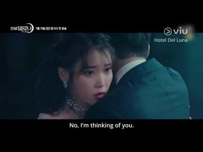 Відео до серіалу Готель дель Луна — HOTEL DEL LUNA (IU, YEO JIN GOO) Trailer #3 | Now Open on Viu