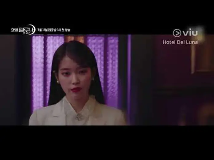 Відео до серіалу Готель дель Луна — HOTEL DEL LUNA (IU, YEO JIN GOO) Trailer #2 | Now Open on Viu