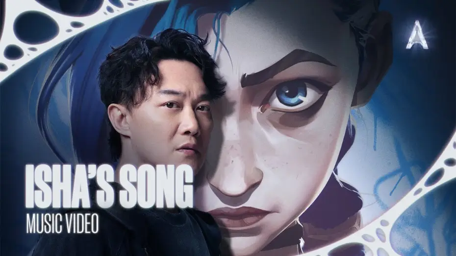 Видео к сериалу Аркейн — Eason Chan - “这样很好 (Isha’s Song)” (from Arcane Season 2) [Official Music Video]