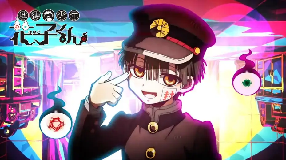 Відео до серіалу Туалетний хлопчик Ханако — Opening | No.7 - Jibaku Shounen Band (Youji Ikuta from PENGUIN RESEARCH x Masayoshi Ooishi x ZiNG)