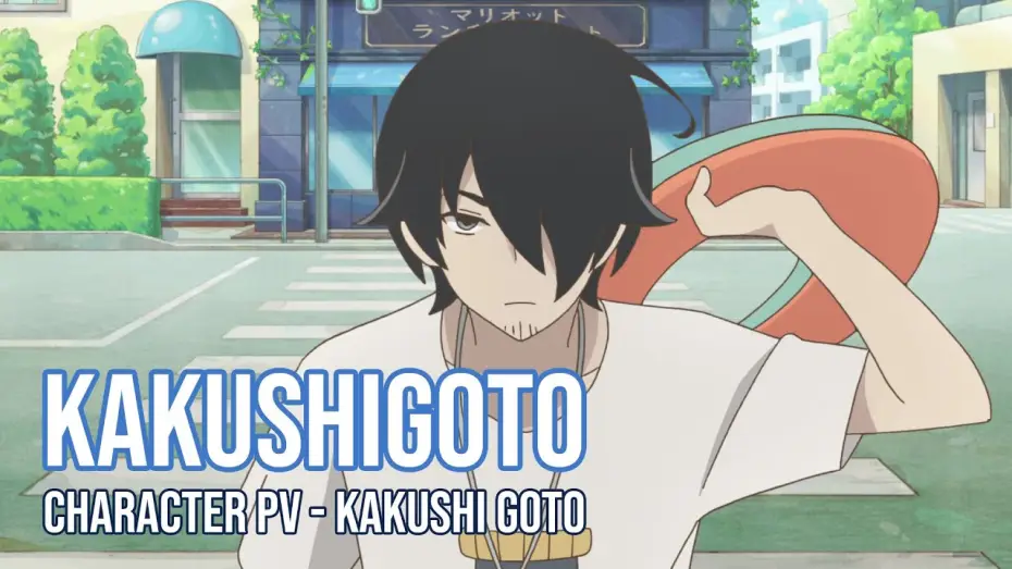 Відео до серіалу Приховані речі — KAKUSHIGOTO Character PV - Kakushi Goto (Eng Sub)