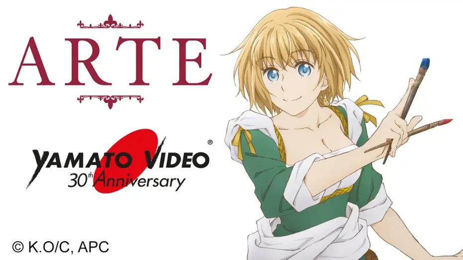 Відео до серіалу Арте — ARTE | Yamato Video 30th Anniversary