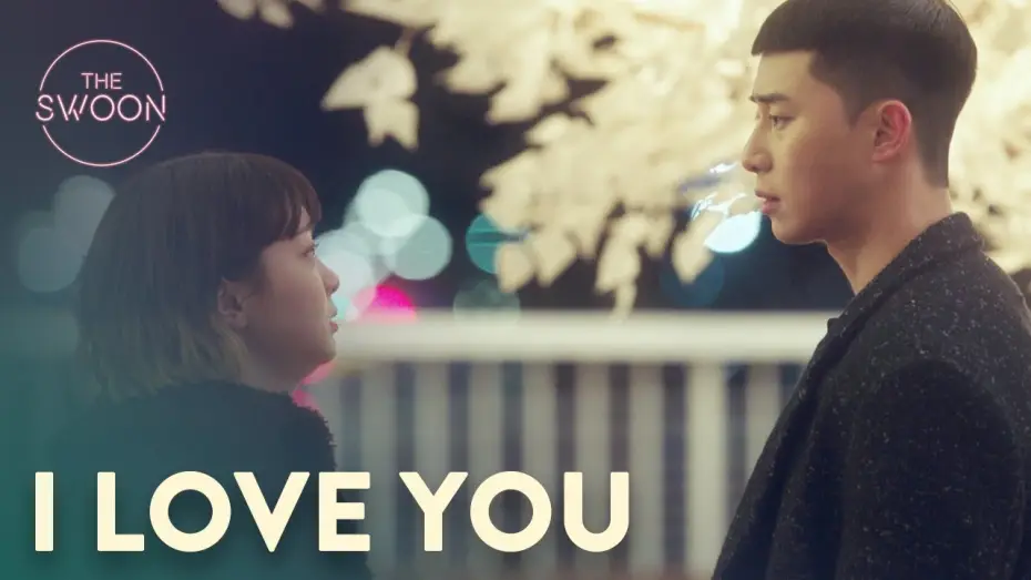 Відео до серіалу 이태원 클라쓰 — Kim Da-mi bravely confesses her love for Park Seo-jun | Itaewon Class Ep 11 [ENG SUB]