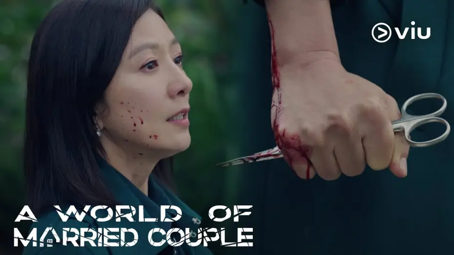 Відео до серіалу Світ одружених — When your world comes crashing | A World of Married Couple Trailer #2 | Kim Hee Ae, Park Hae Joon