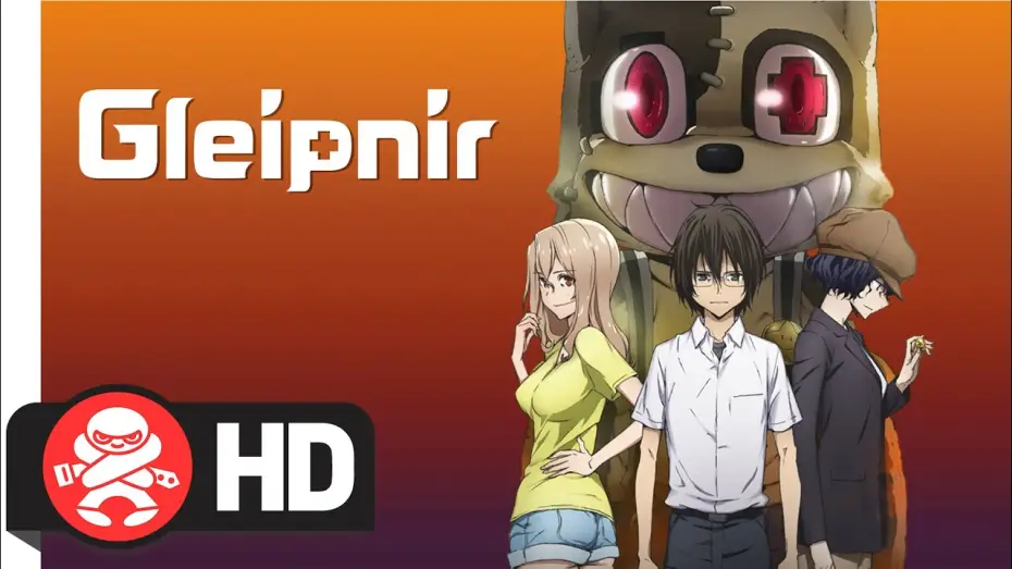 Відео до серіалу Ґлейпнір — Gleipnir the Complete Season | Available September 01