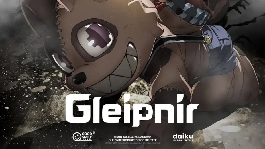 Відео до серіалу Ґлейпнір — Gleipnir — OFFICIAL TRAILER