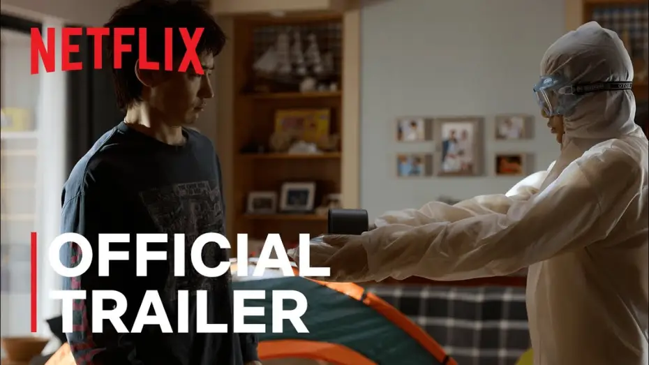 Відео до серіалу На шляху до раю — Move to Heaven | Main Trailer | Netflix