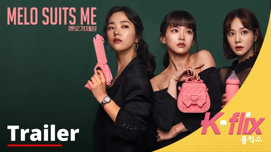 Відео до серіалу Будь мелодраматичним — Melo Suits Me | Trailer | Watch FREE on iflix