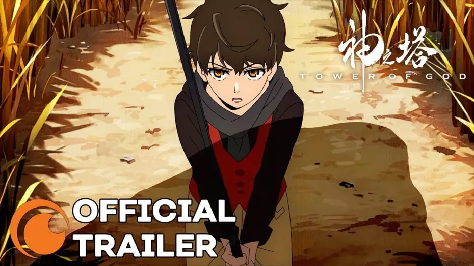 Відео до серіалу Вежа Бога — Tower of God | A Crunchyroll Original | OFFICIAL TEASER