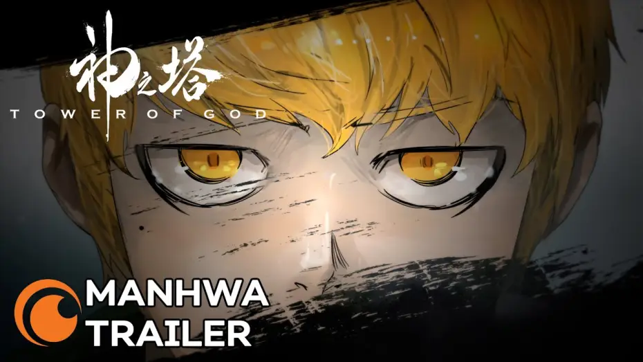 Відео до серіалу Вежа Бога — Season 2 Announcement Trailer
