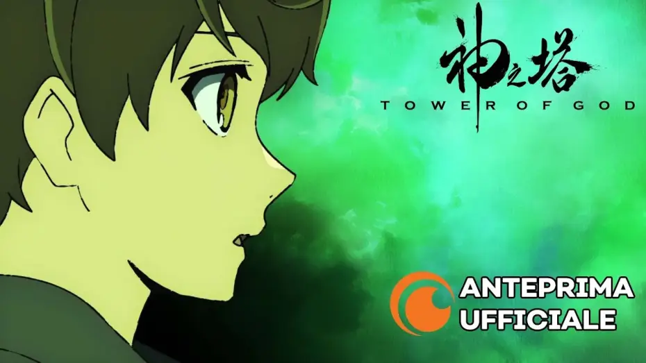 Відео до серіалу Вежа Бога — Tower of God | Anteprima Ufficiale