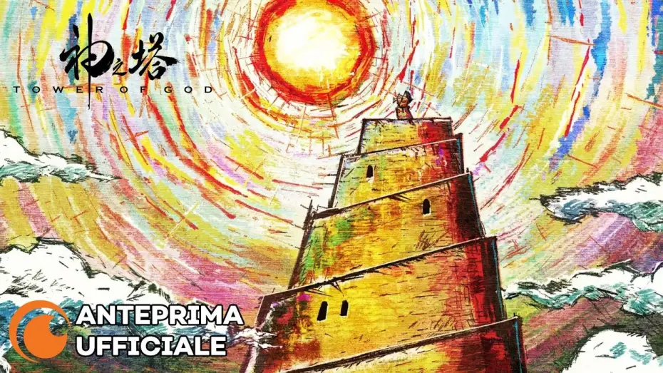 Відео до серіалу Вежа Бога — Tower of God | Anteprima Ufficiale