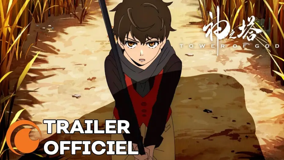 Відео до серіалу Вежа Бога — Tower of God - Bande Annonce [VOST]