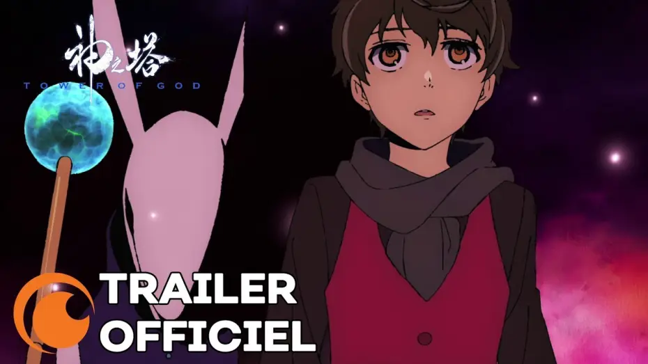 Відео до серіалу Вежа Бога — Tower of God | TRAILER OFFICIEL