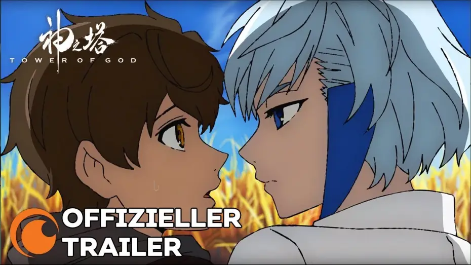 Відео до серіалу Вежа Бога — Tower of God | Crunchyroll Original - Anime Trailer