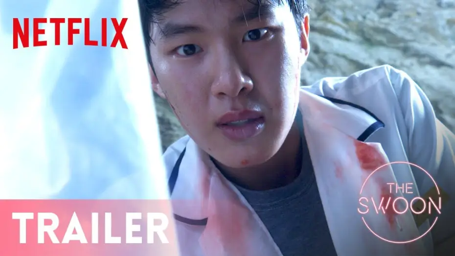 Відео до серіалу 인간수업 — Extracurricular | Official Trailer | Netflix [ENG SUB]