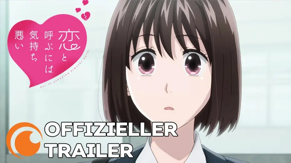 Відео до серіалу Такі стосунки не можна назвати коханням — Koikimo - Anime Trailer