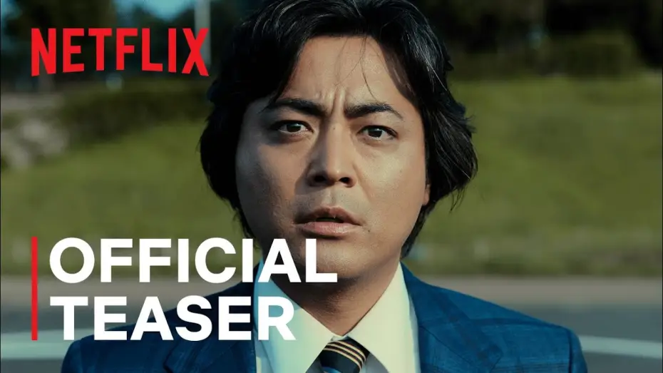 Відео до серіалу Голий режисер — The Naked Director Season 2 | Official Teaser | Netflix