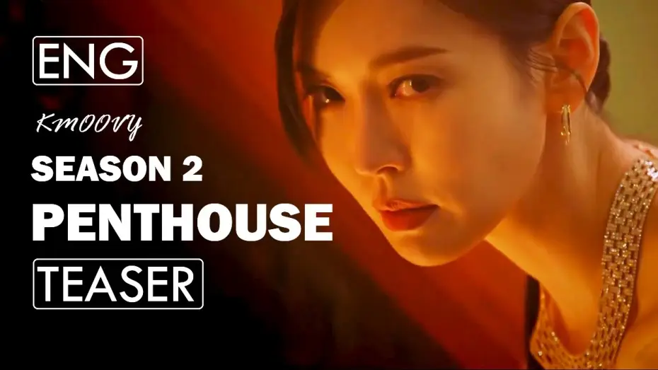 Видео к сериалу Пентгауз — Drama Penthouse Season 2 Teaser [ENG SUB]