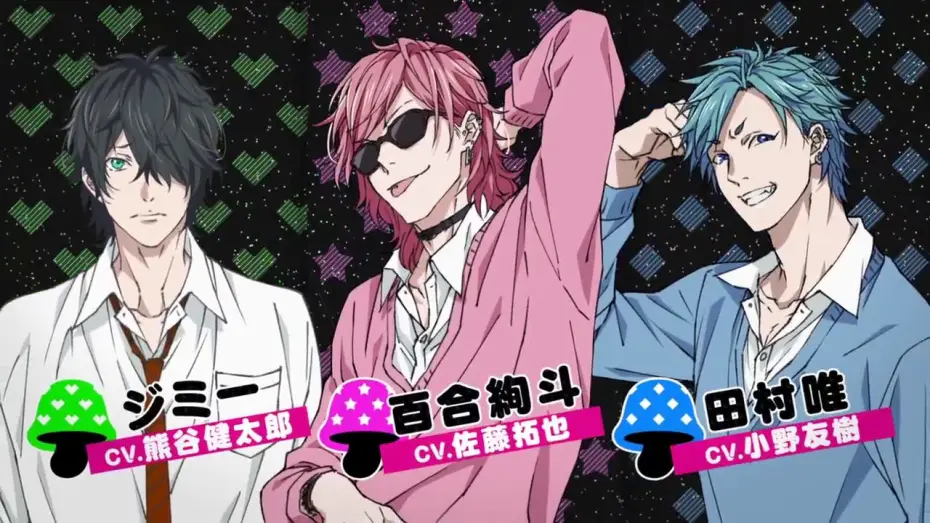 Відео до серіалу ヤリチン☆ビッチ部 — Trailer von Yarichin Bitch-bu