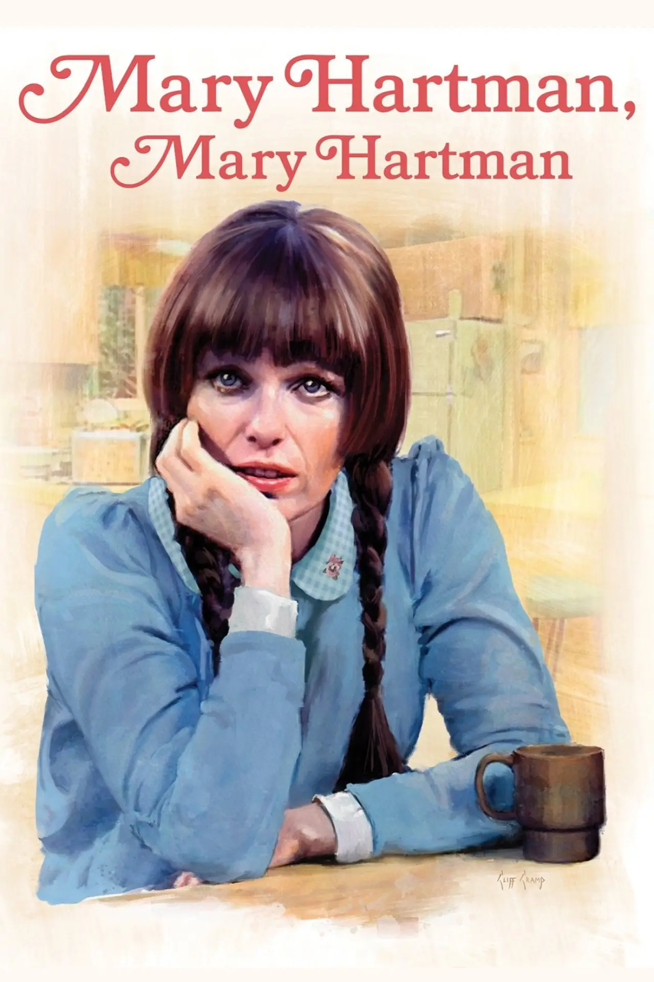 Постер до серіалу "Mary Hartman, Mary Hartman"