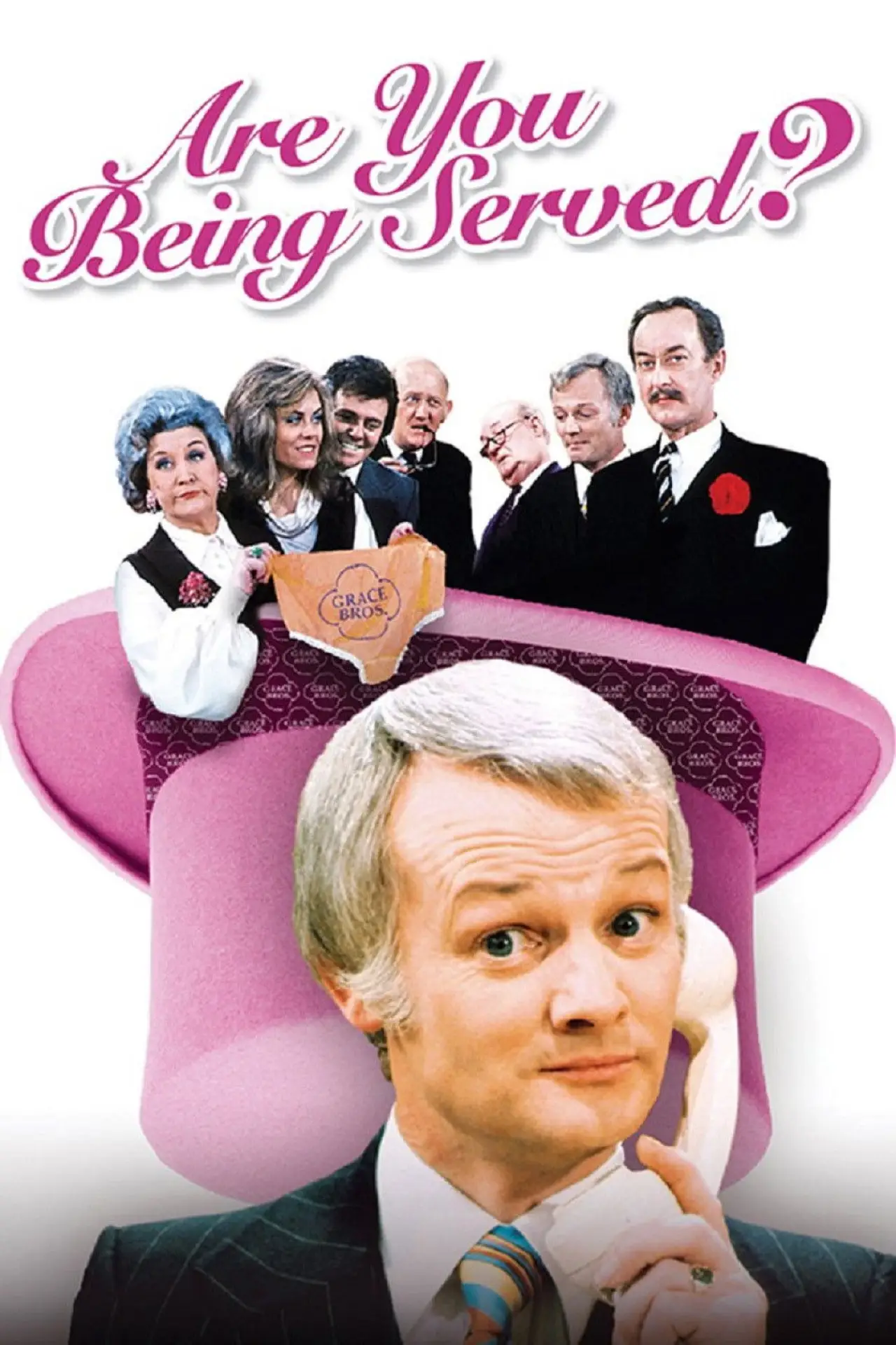 Постер до серіалу "Are You Being Served?"