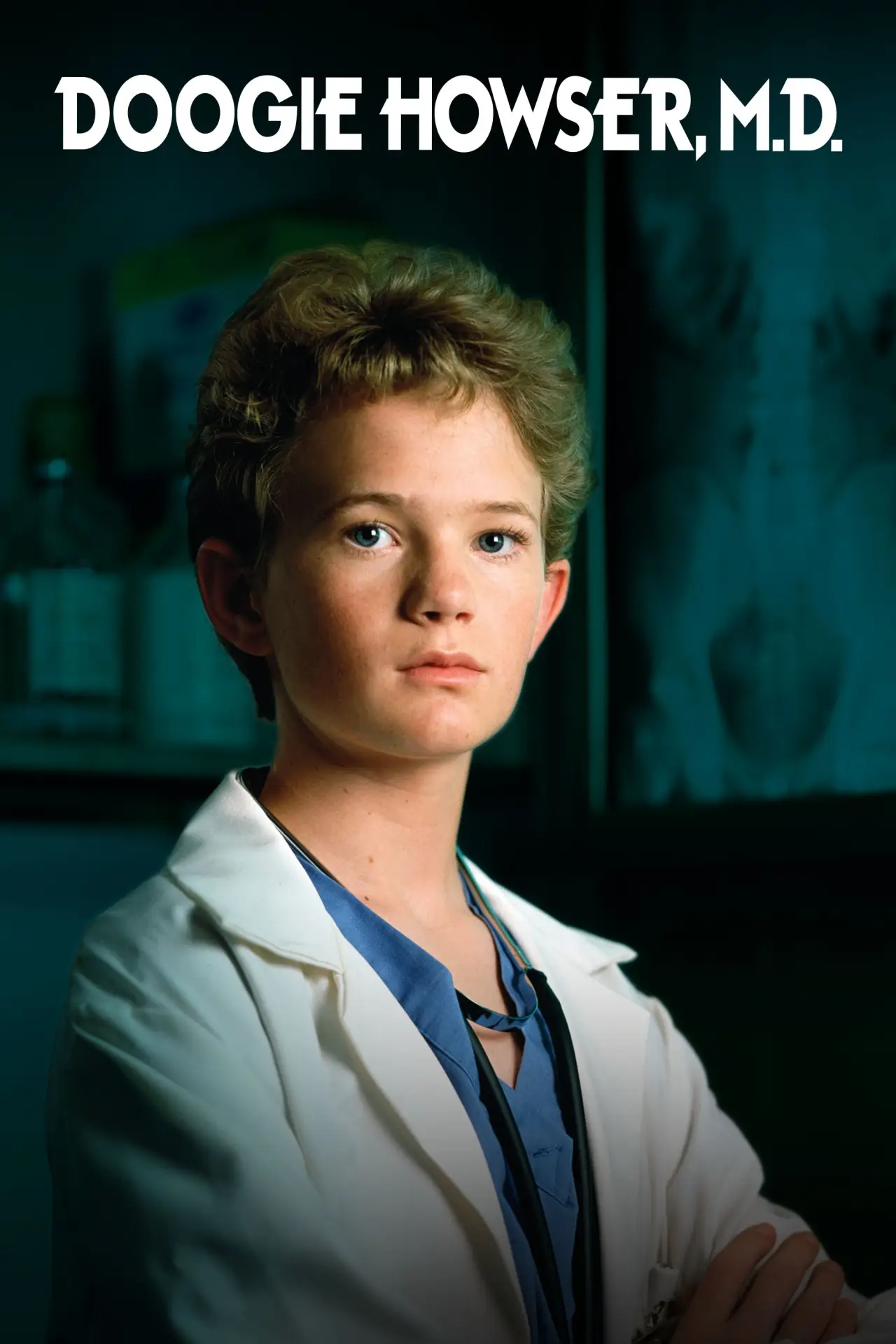 Постер к сериалу "Doogie Howser, M.D."