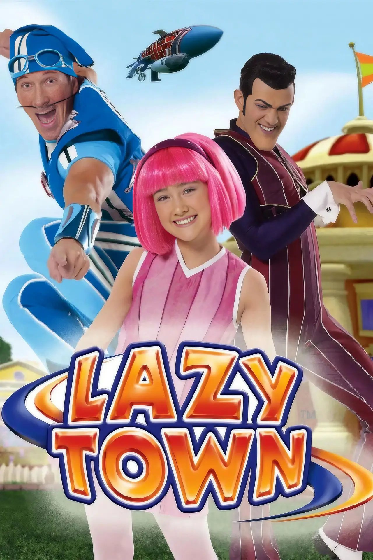 Постер до серіалу "LazyTown"