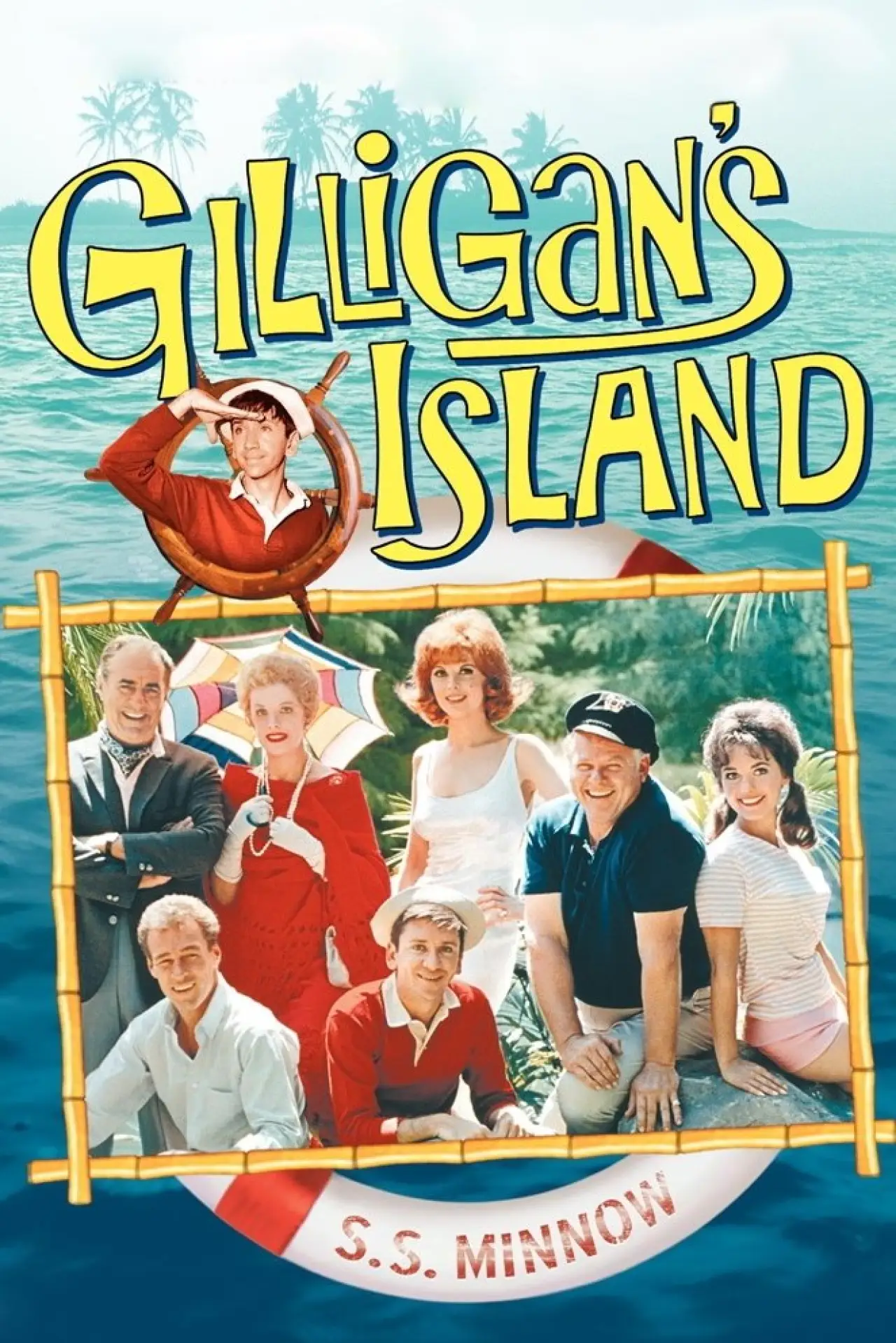 Постер к сериалу "Gilligan